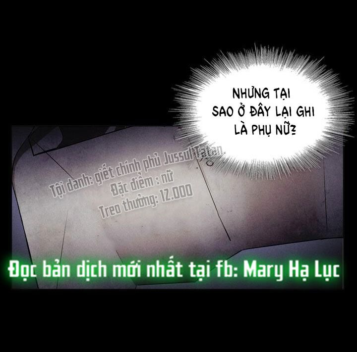 đọc truyện [18+] Mùi Hương Của Ác Quỷ Chương 6 ảnh 42 tại Giả Dược