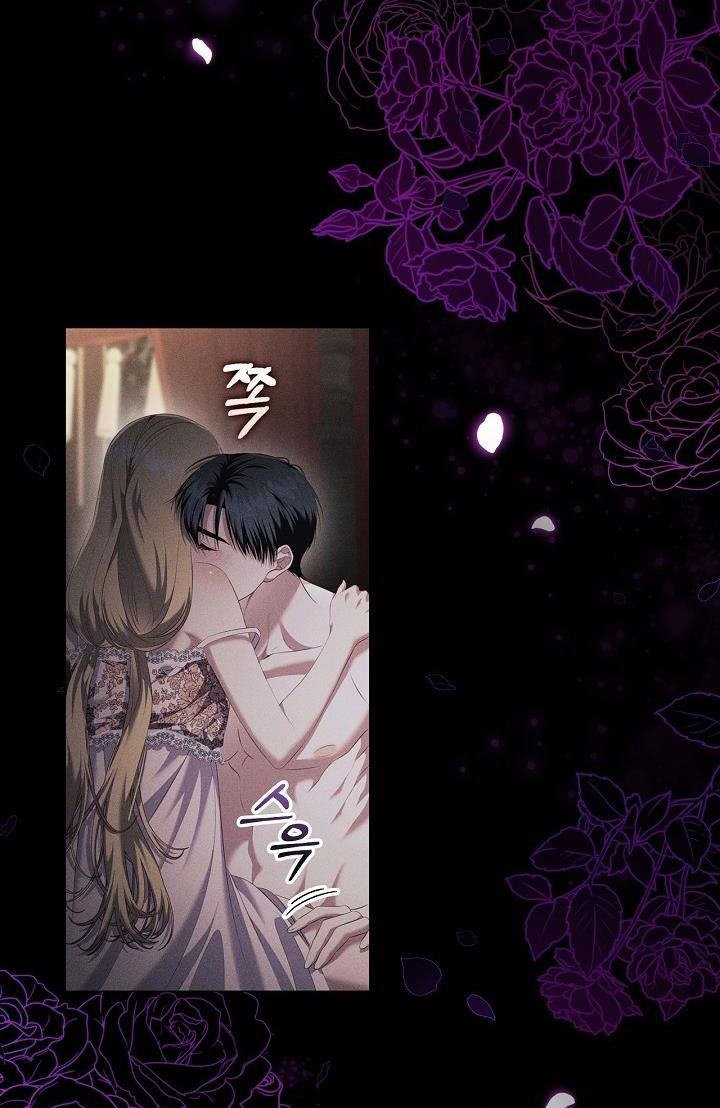 đọc truyện [18+] Mùi Hương Của Ác Quỷ Chương 80.1 ảnh 2 tại Giả Dược