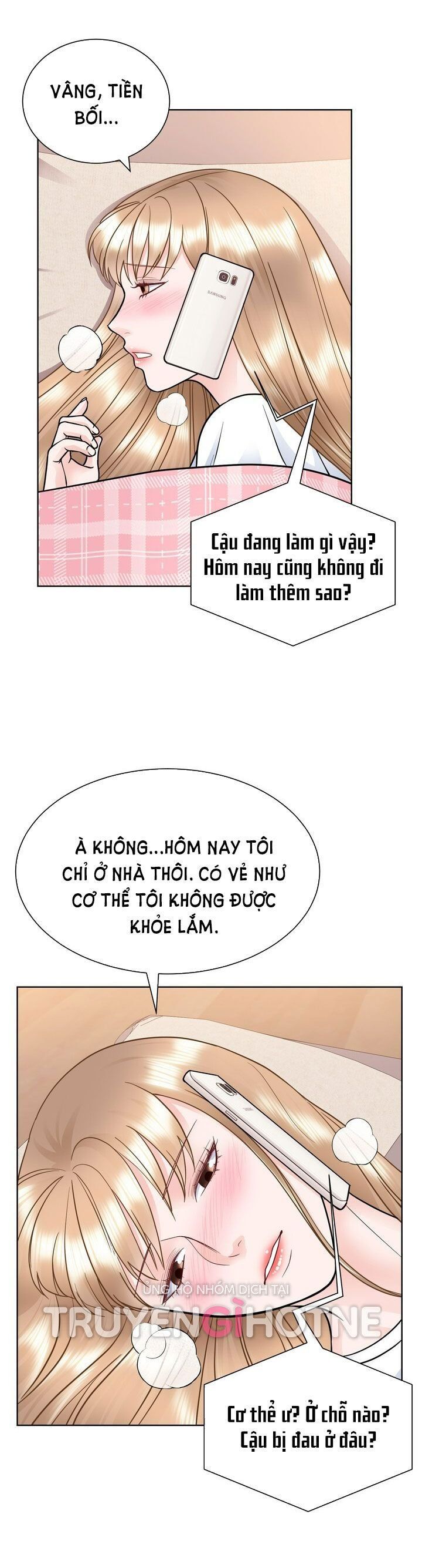 đọc truyện [18+] Muộn Màng Chương 23.1 ảnh 5 tại Truyện Dạ Ký