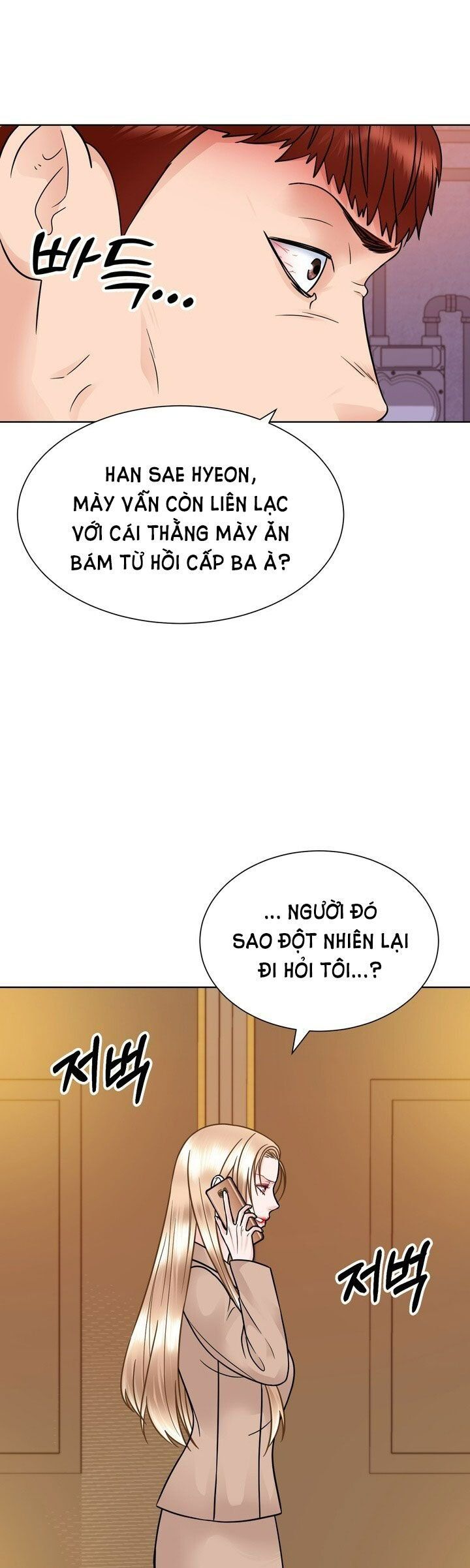đọc truyện [18+] Muộn Màng Chương 32.1 ảnh 24 tại Truyện Dạ Ký