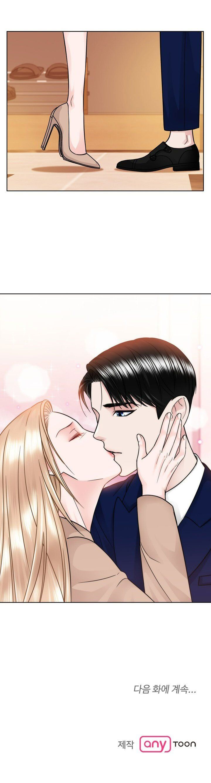 đọc truyện [18+] Muộn Màng Chương 33.2 ảnh 17 tại Truyện Dạ Ký