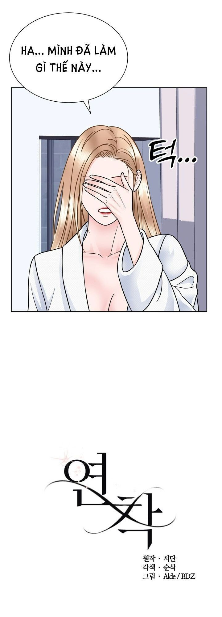 đọc truyện [18+] Muộn Màng Chương 35.1 ảnh 5 tại Truyện Dạ Ký