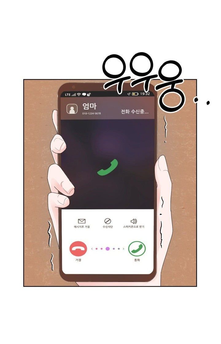 đọc truyện [18+] Muộn Màng Chương 7.2 ảnh 22 tại Truyện Dạ Ký