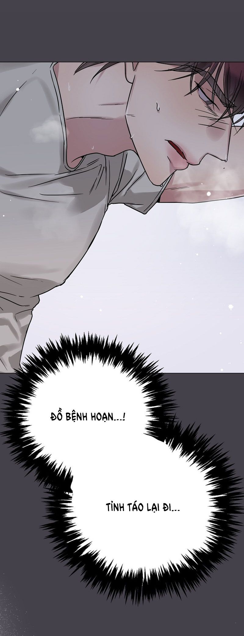 đọc truyện [18+] Muốn Sở Hữu Chương 11 ảnh 64 tại Giả Dược