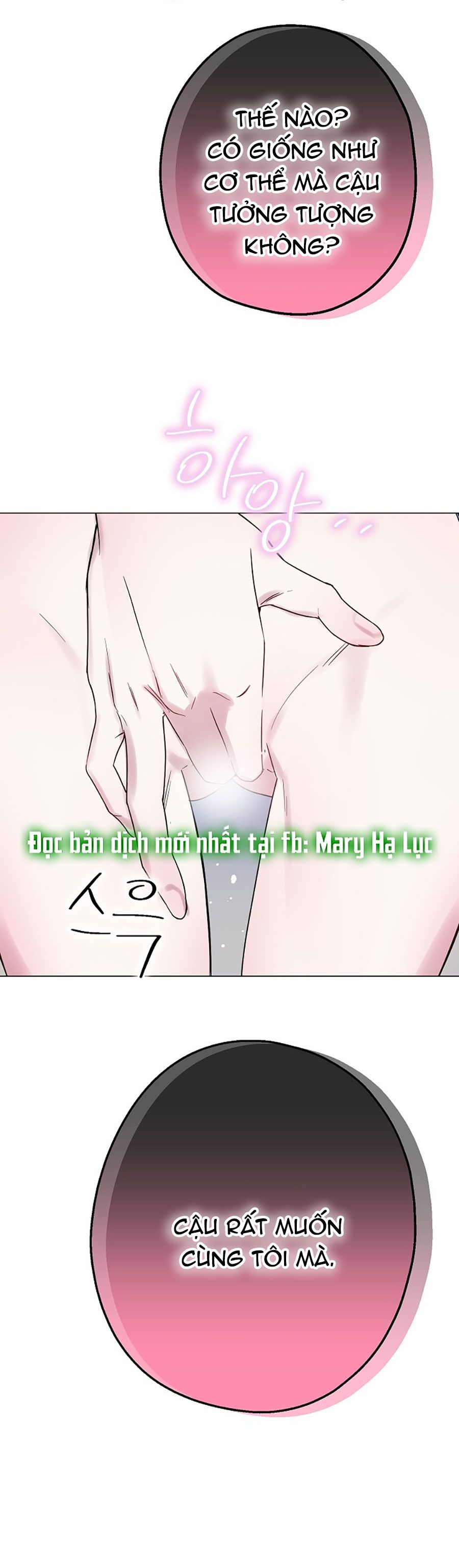 đọc truyện [18+] Muốn Sở Hữu Chương 12 ảnh 33 tại Giả Dược