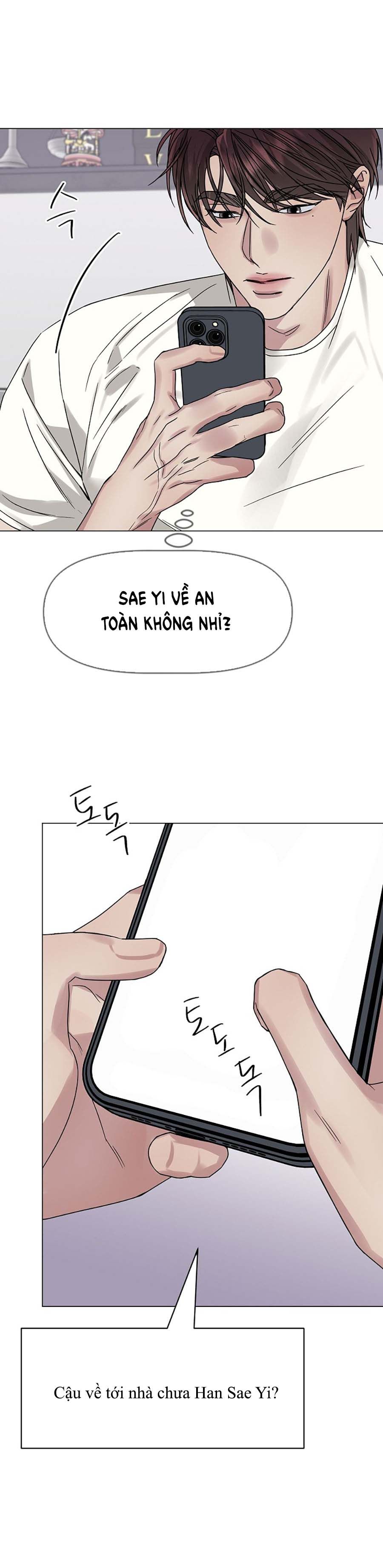 đọc truyện [18+] Muốn Sở Hữu Chương 12 ảnh 52 tại Giả Dược