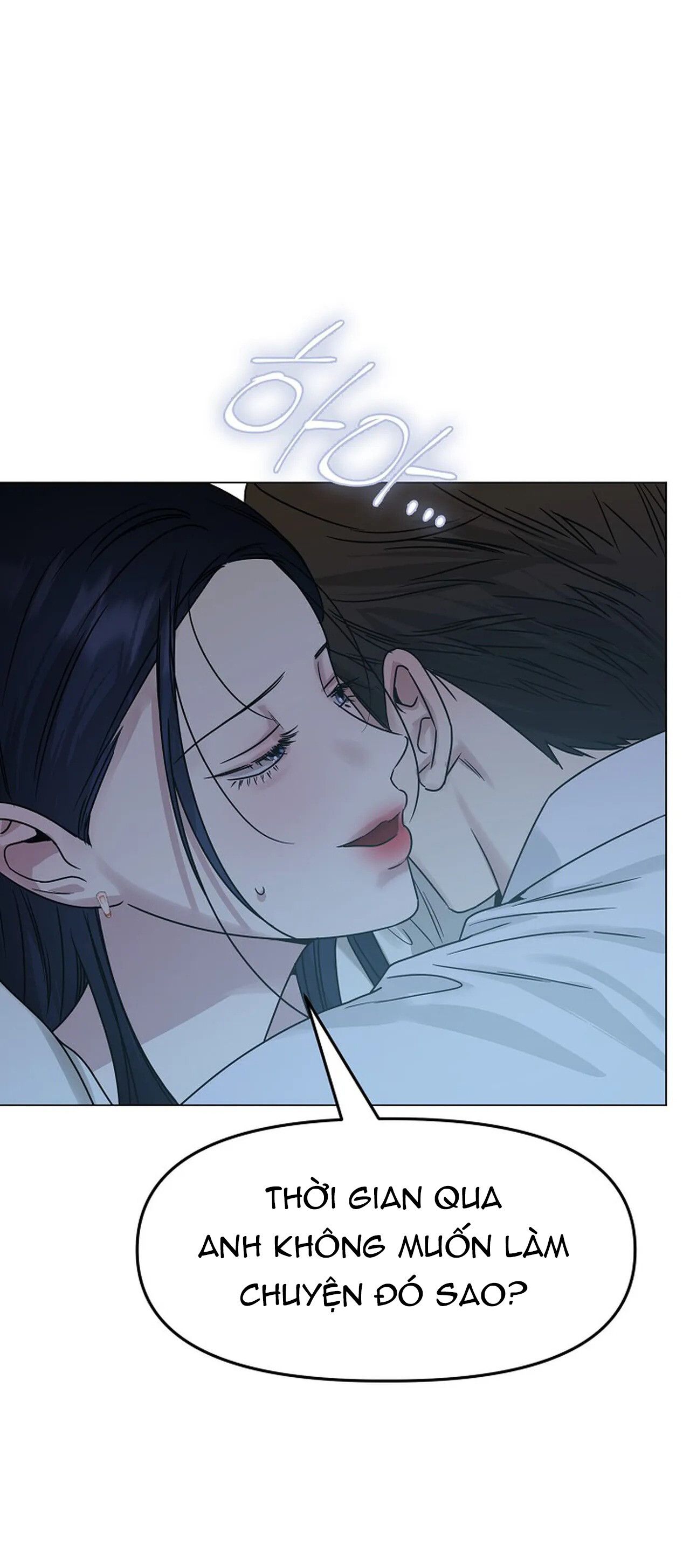đọc truyện [18+] Muốn Sở Hữu Chương 2 ảnh 83 tại Giả Dược