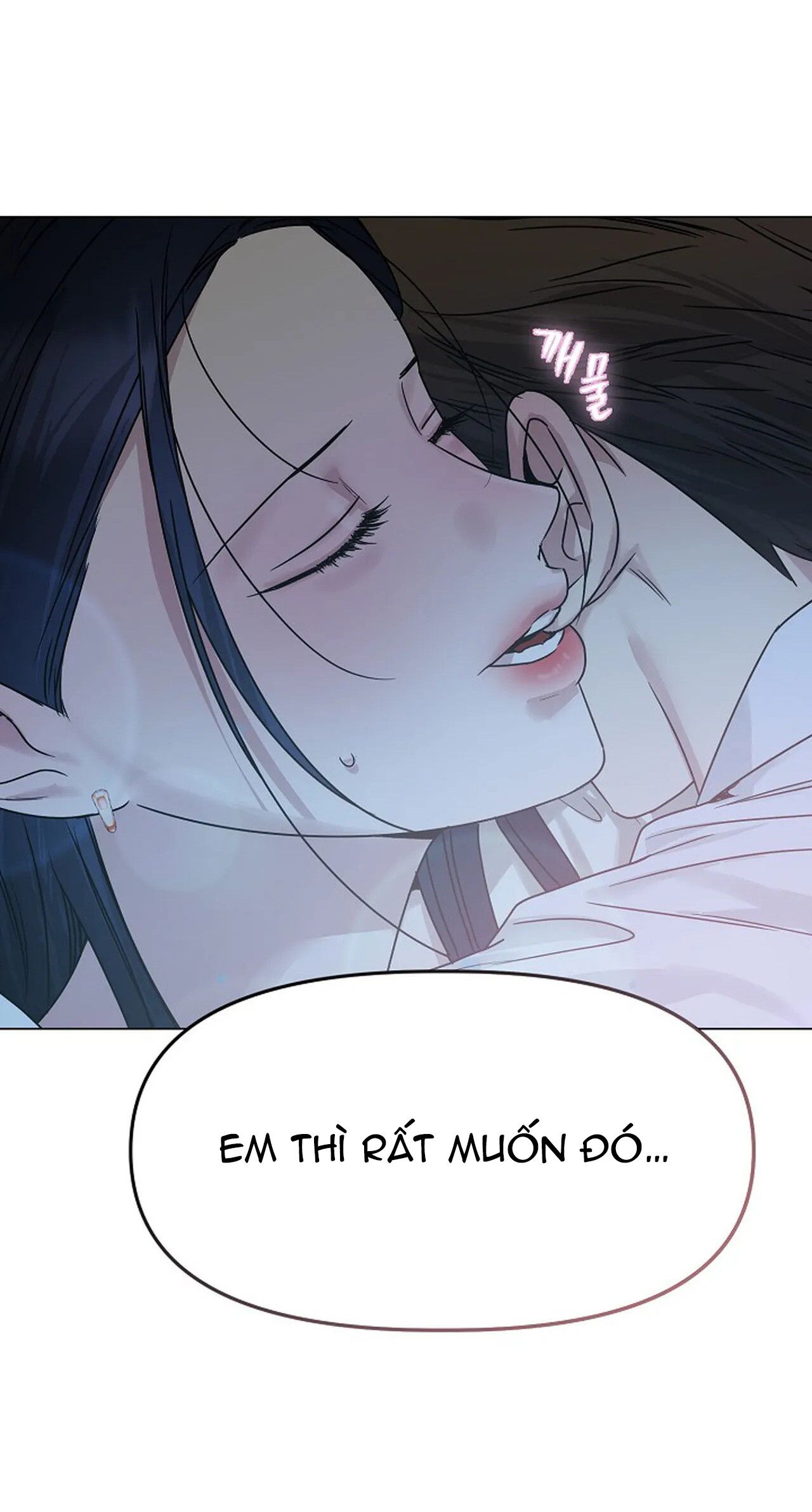 đọc truyện [18+] Muốn Sở Hữu Chương 2 ảnh 84 tại Giả Dược