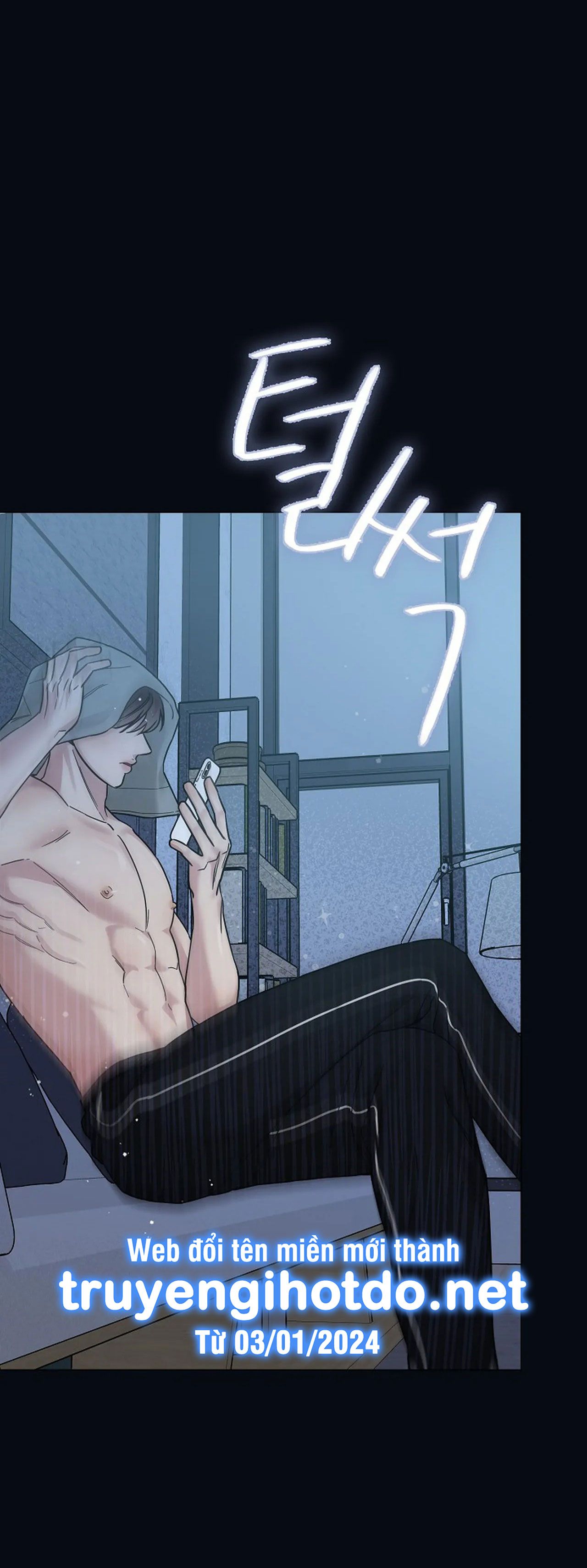 đọc truyện [18+] Muốn Sở Hữu Chương 3 ảnh 65 tại Giả Dược