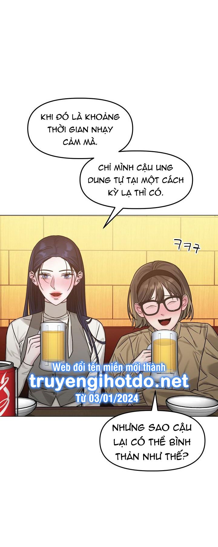 đọc truyện [18+] Muốn Sở Hữu Chương 6 ảnh 35 tại Giả Dược