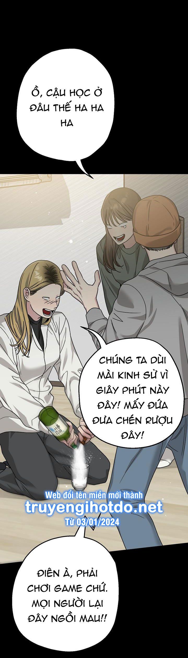 đọc truyện [18+] Muốn Sở Hữu Chương 7.1 ảnh 8 tại Thiên Thai Truyện