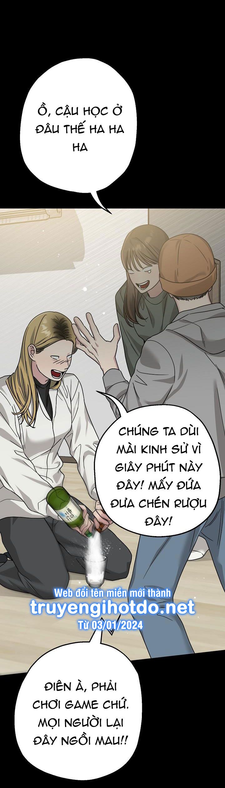 đọc truyện [18+] Muốn Sở Hữu Chương 7 ảnh 7 tại Giả Dược