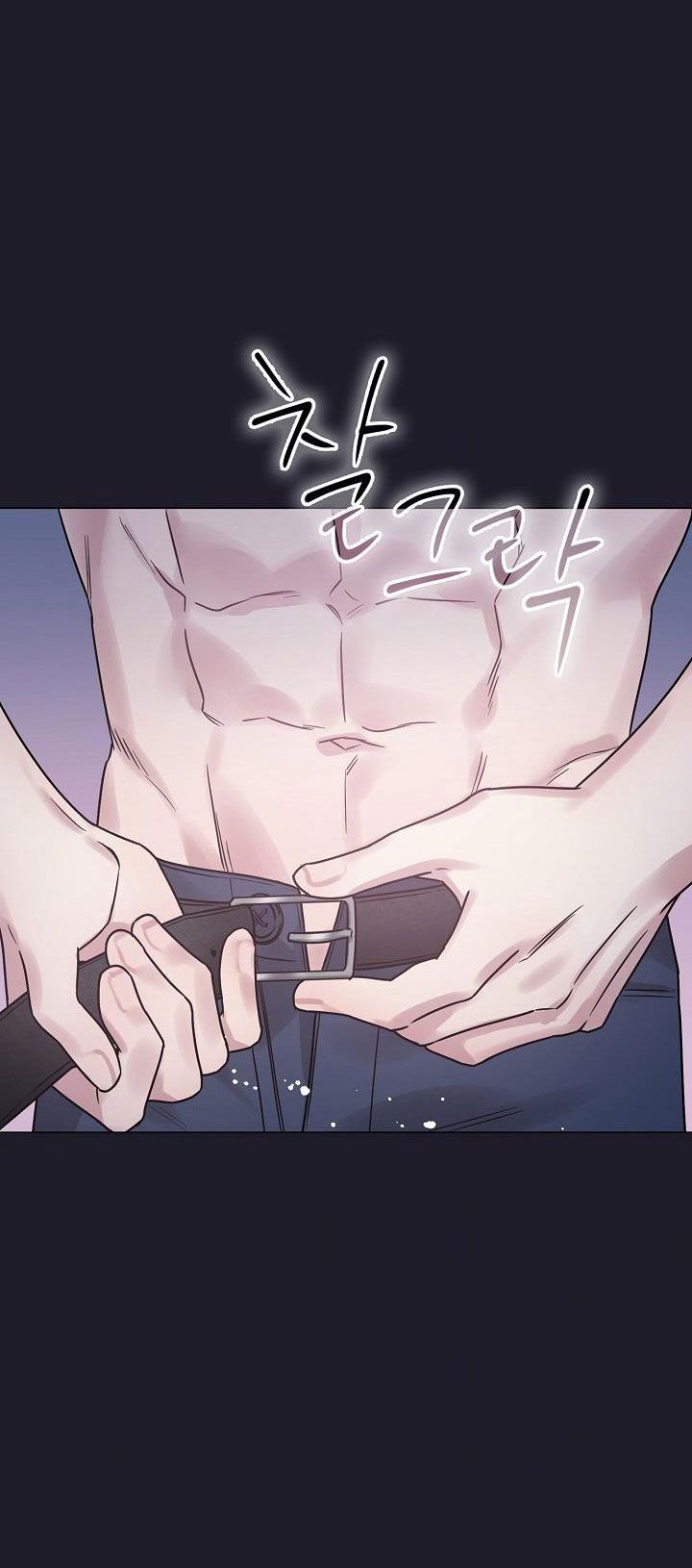 đọc truyện [18+] Muốn Sở Hữu Chương 9 ảnh 14 tại Giả Dược