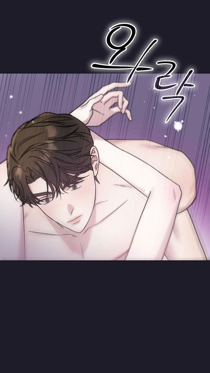 đọc truyện [18+] Muốn Sở Hữu Chương 9 ảnh 36 tại Giả Dược