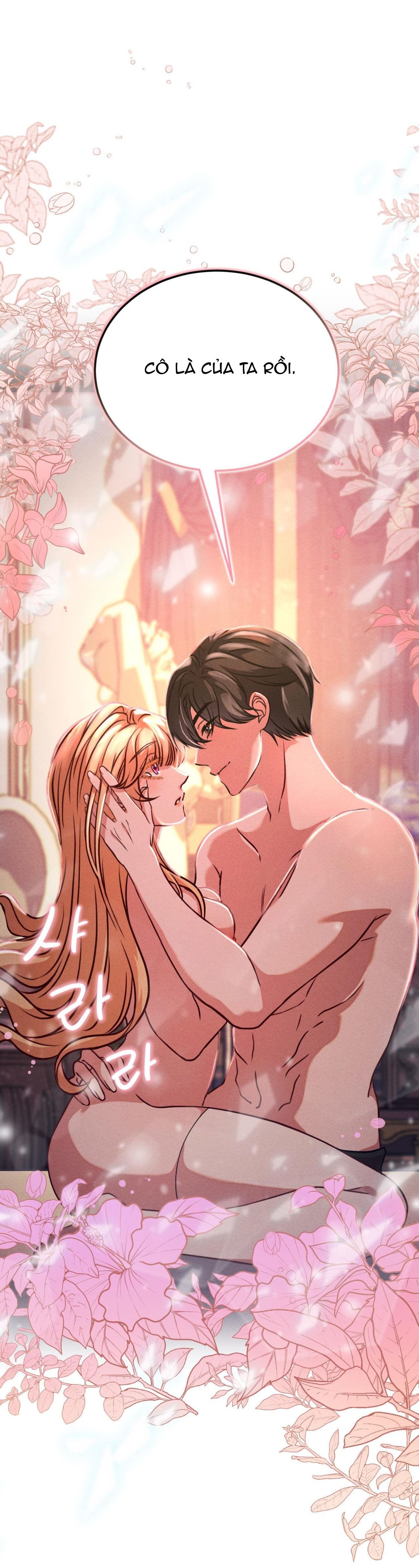 đọc truyện [18+] Mỹ Học Giải Trí Chương 3 ảnh 47 tại Giả Dược