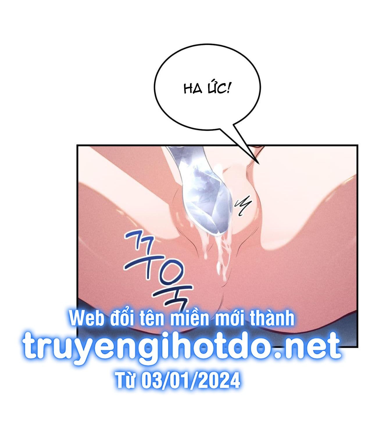 đọc truyện [18+] Mỹ Học Giải Trí Chương 7 ảnh 16 tại Giả Dược