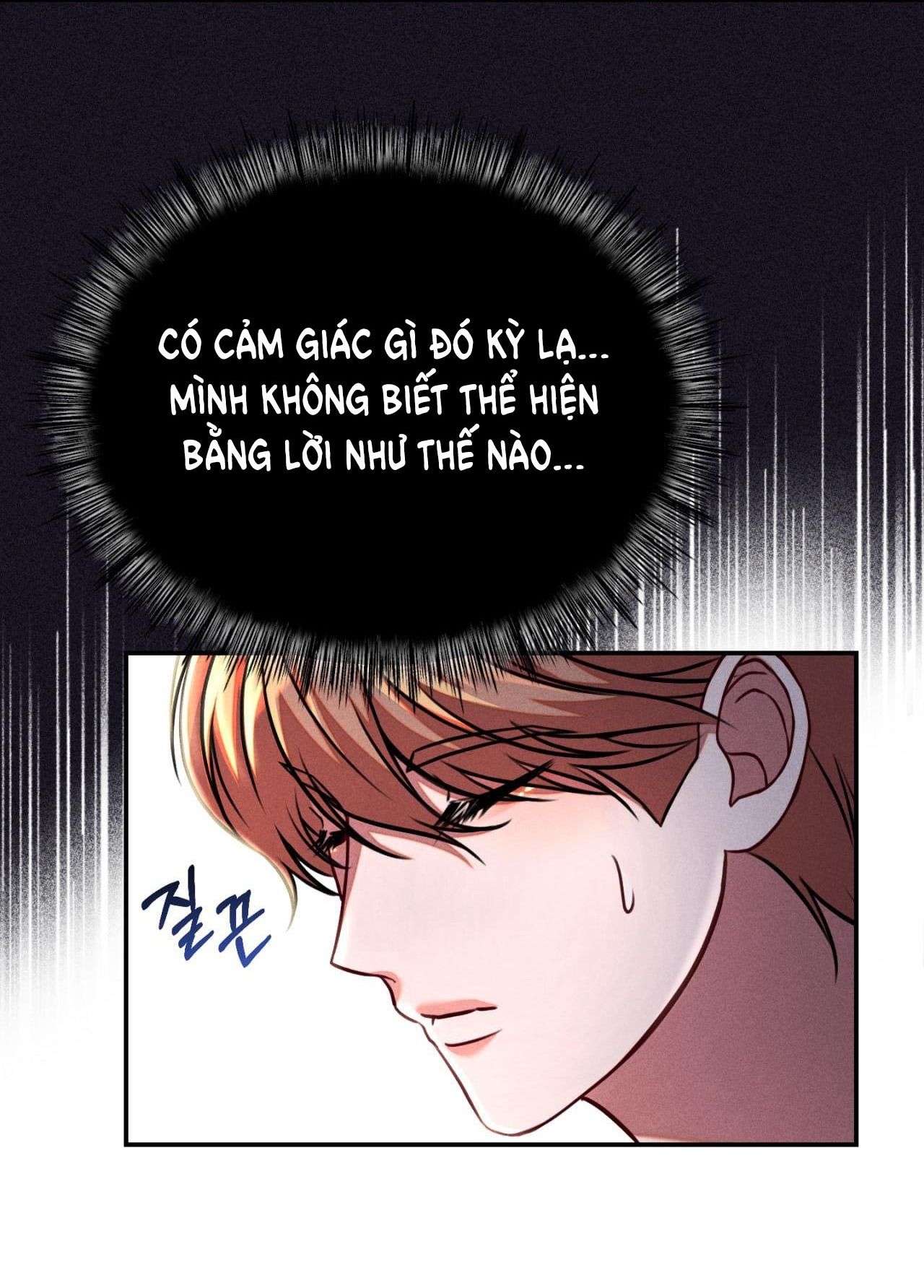 đọc truyện [18+] Mỹ Học Giải Trí Chương 8 ảnh 11 tại Giả Dược