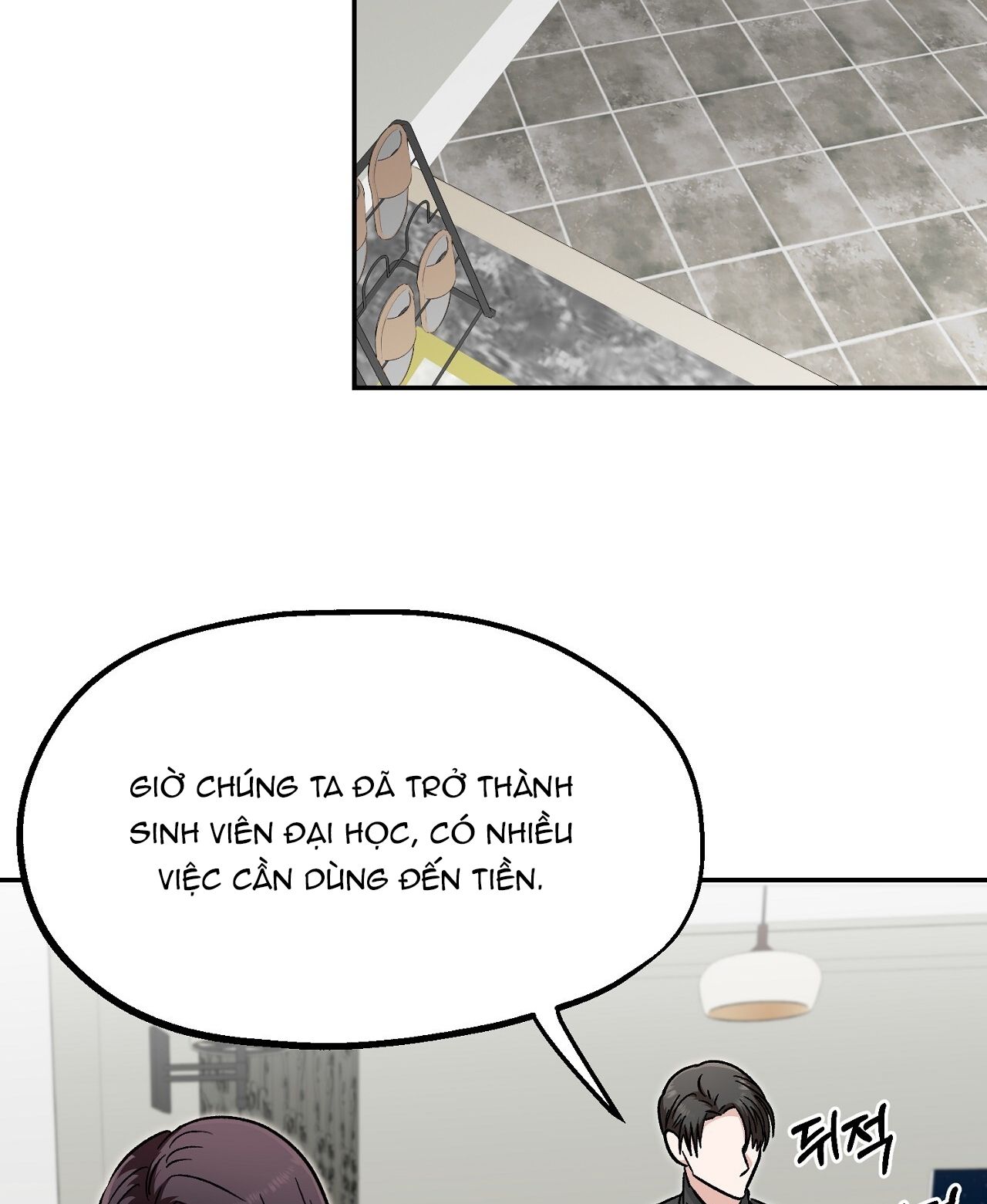 đọc truyện [18+] Năm Giác Quan Chương 13 ảnh 44 tại Giả Dược