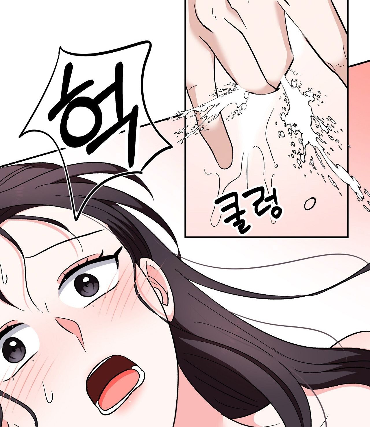 đọc truyện [18+] Năm Giác Quan Chương 17 ảnh 113 tại Giả Dược