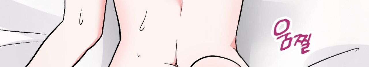 đọc truyện [18+] Năm Giác Quan Chương 17 ảnh 131 tại Giả Dược