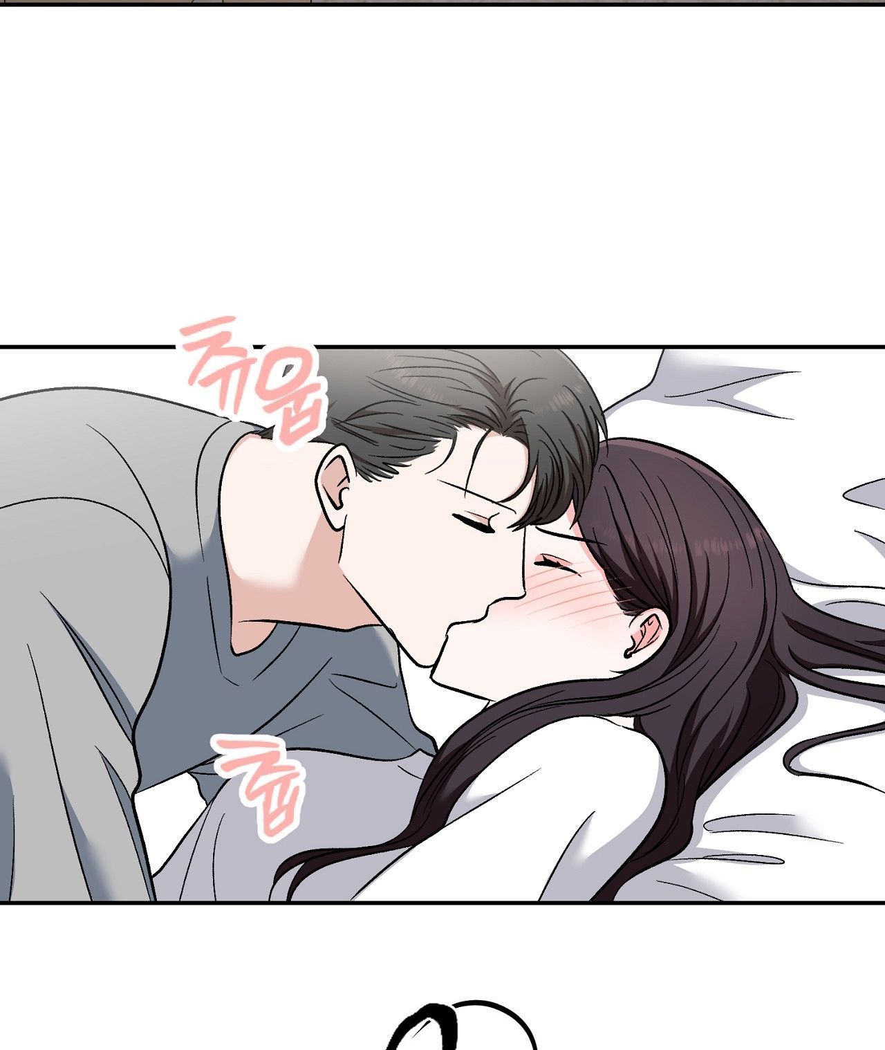 đọc truyện [18+] Năm Giác Quan Chương 17 ảnh 24 tại Giả Dược