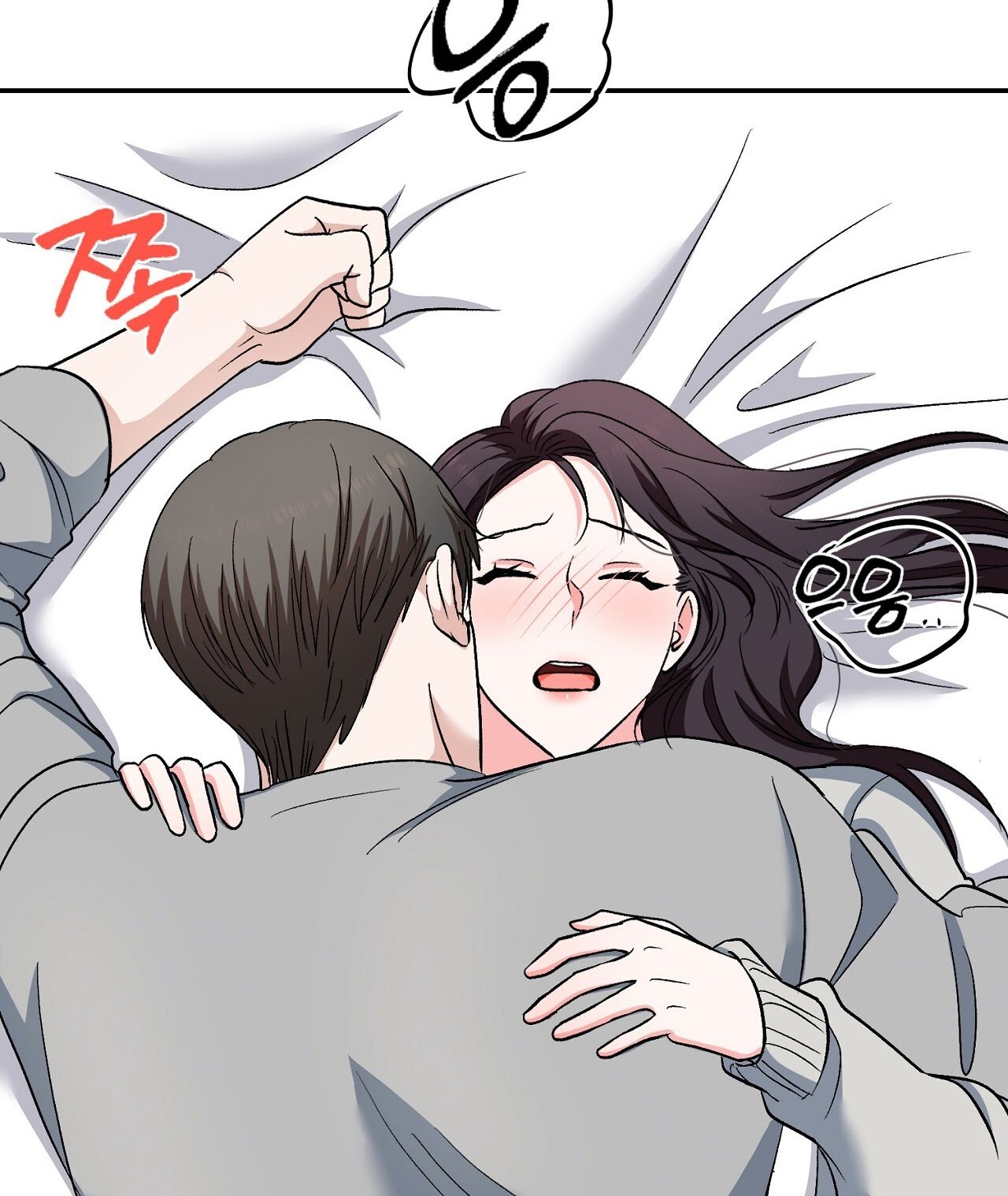 đọc truyện [18+] Năm Giác Quan Chương 17 ảnh 25 tại Giả Dược