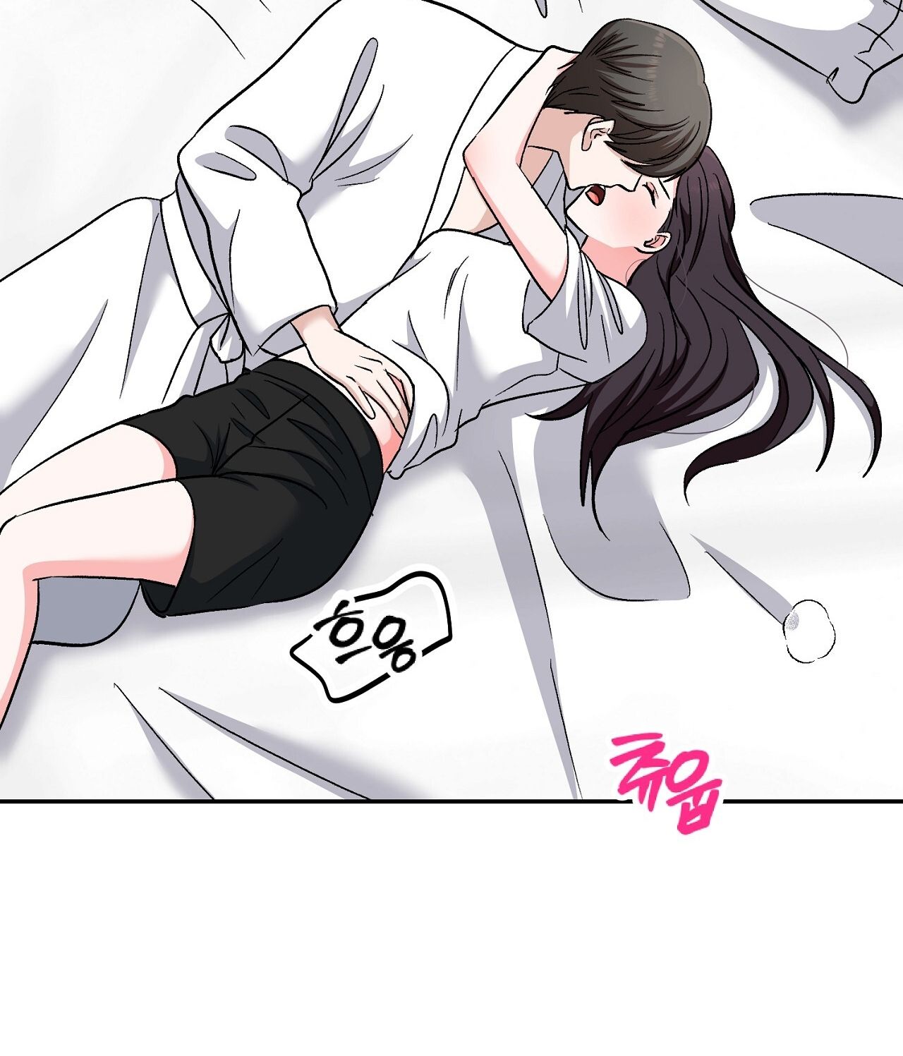 đọc truyện [18+] Năm Giác Quan Chương 17 ảnh 40 tại Giả Dược