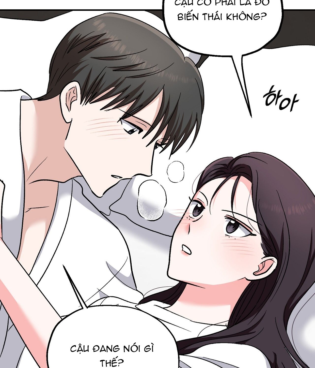 đọc truyện [18+] Năm Giác Quan Chương 17 ảnh 43 tại Giả Dược