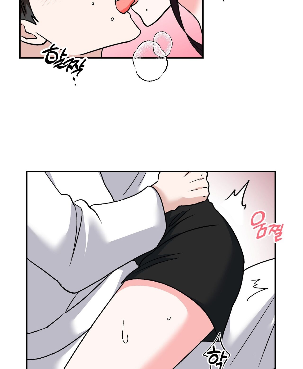 đọc truyện [18+] Năm Giác Quan Chương 17 ảnh 73 tại Giả Dược