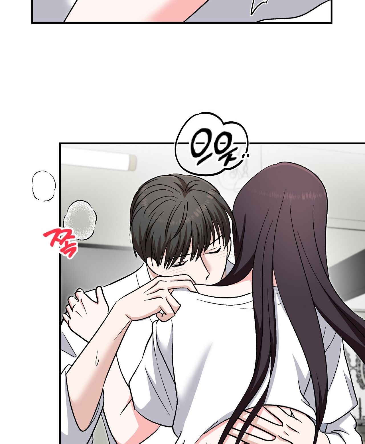 đọc truyện [18+] Năm Giác Quan Chương 17 ảnh 74 tại Giả Dược
