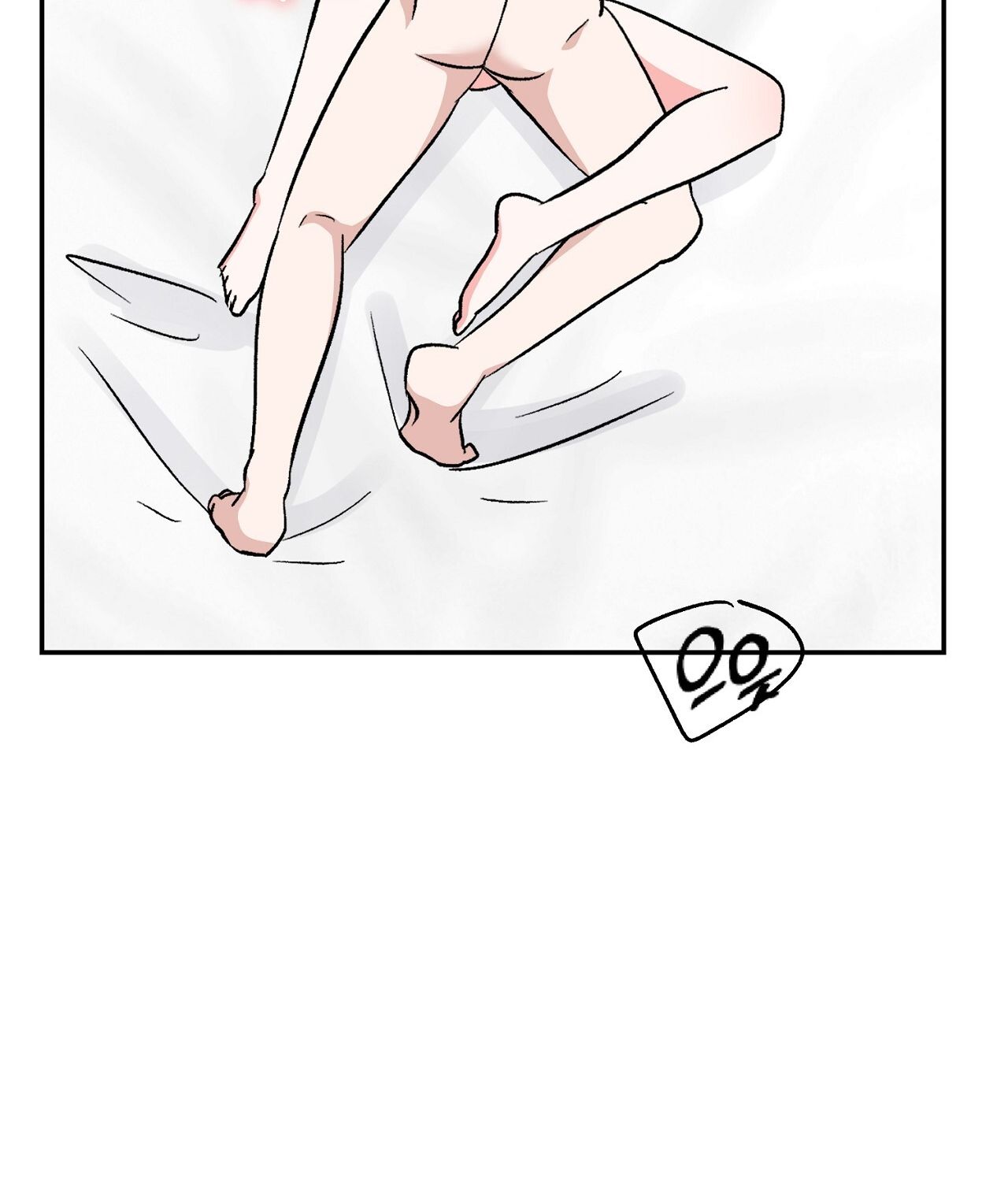 đọc truyện [18+] Năm Giác Quan Chương 18 ảnh 52 tại Giả Dược