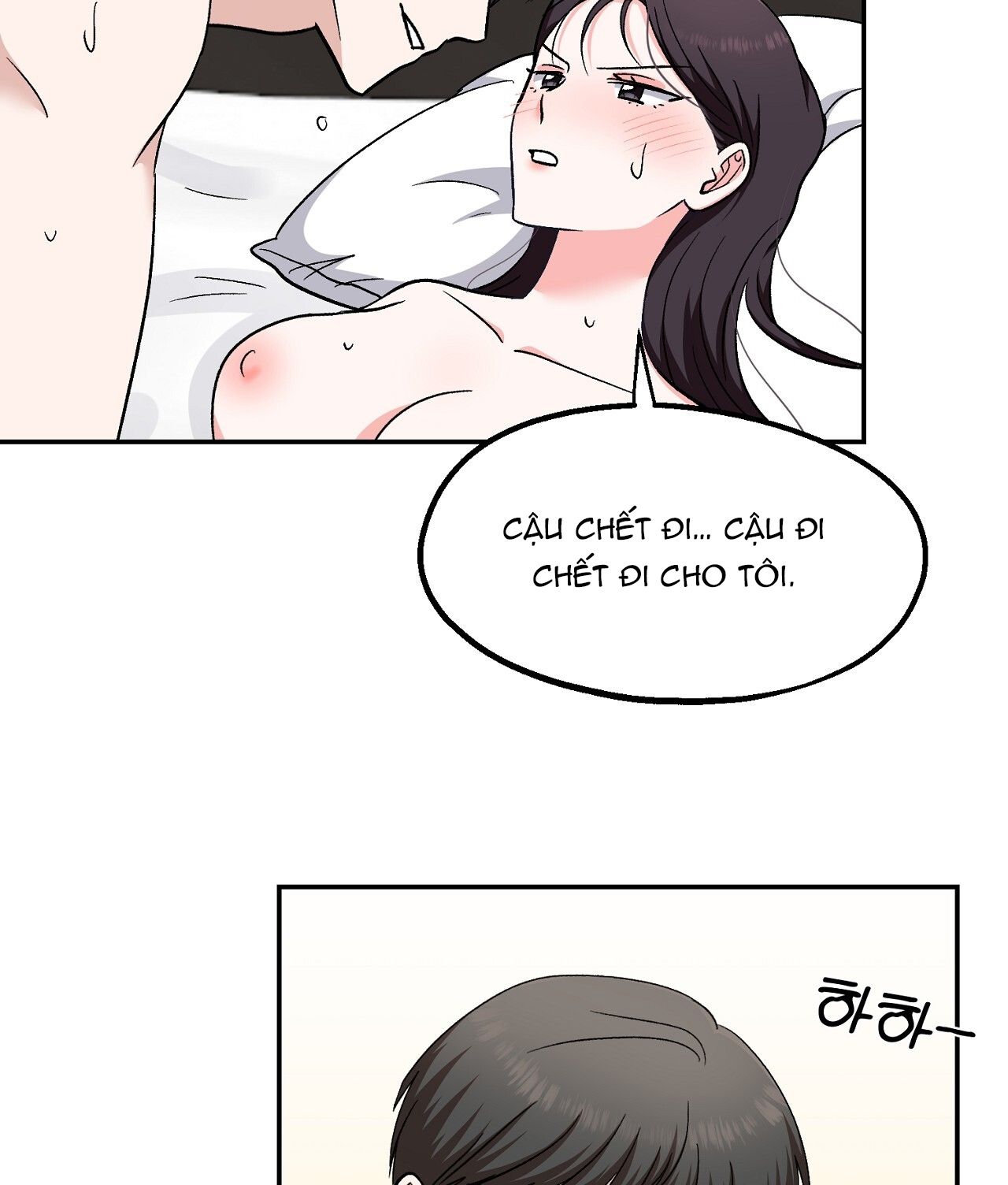 đọc truyện [18+] Năm Giác Quan Chương 18 ảnh 64 tại Giả Dược