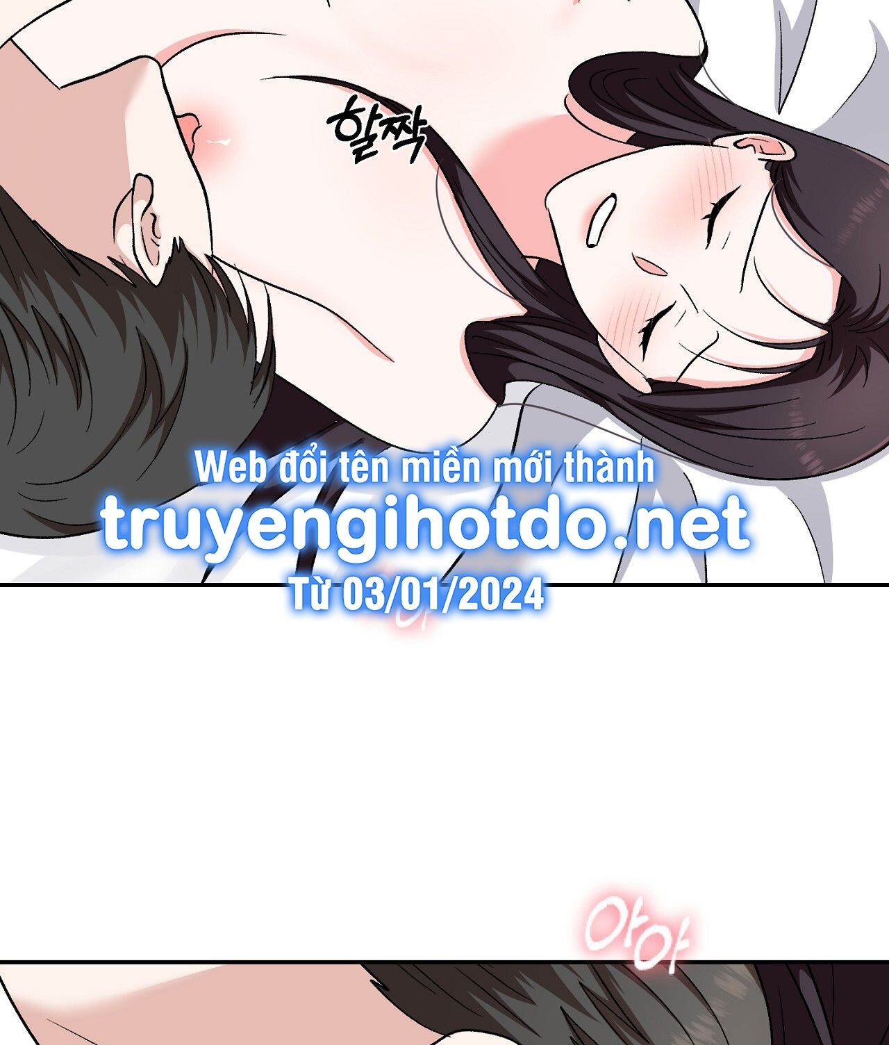 đọc truyện [18+] Năm Giác Quan Chương 18 ảnh 69 tại Giả Dược