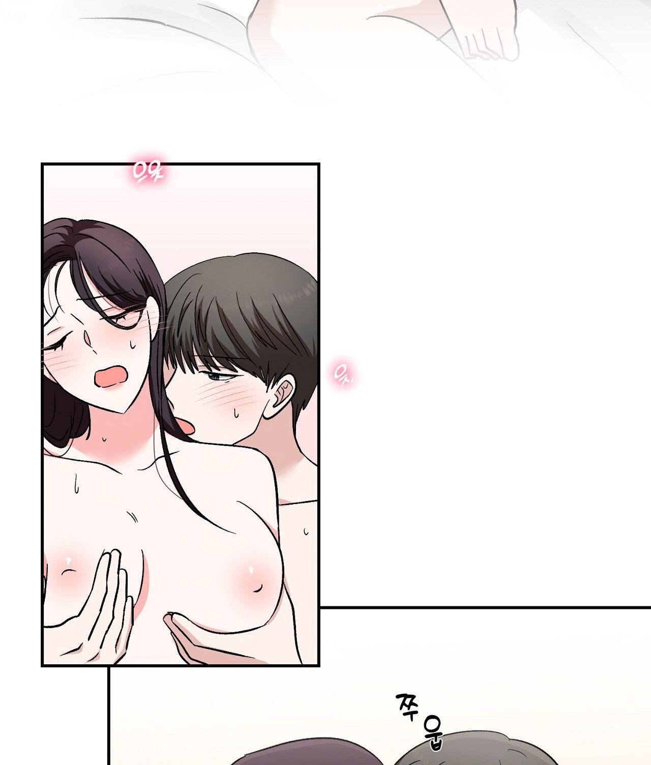 đọc truyện [18+] Năm Giác Quan Chương 18 ảnh 80 tại Giả Dược