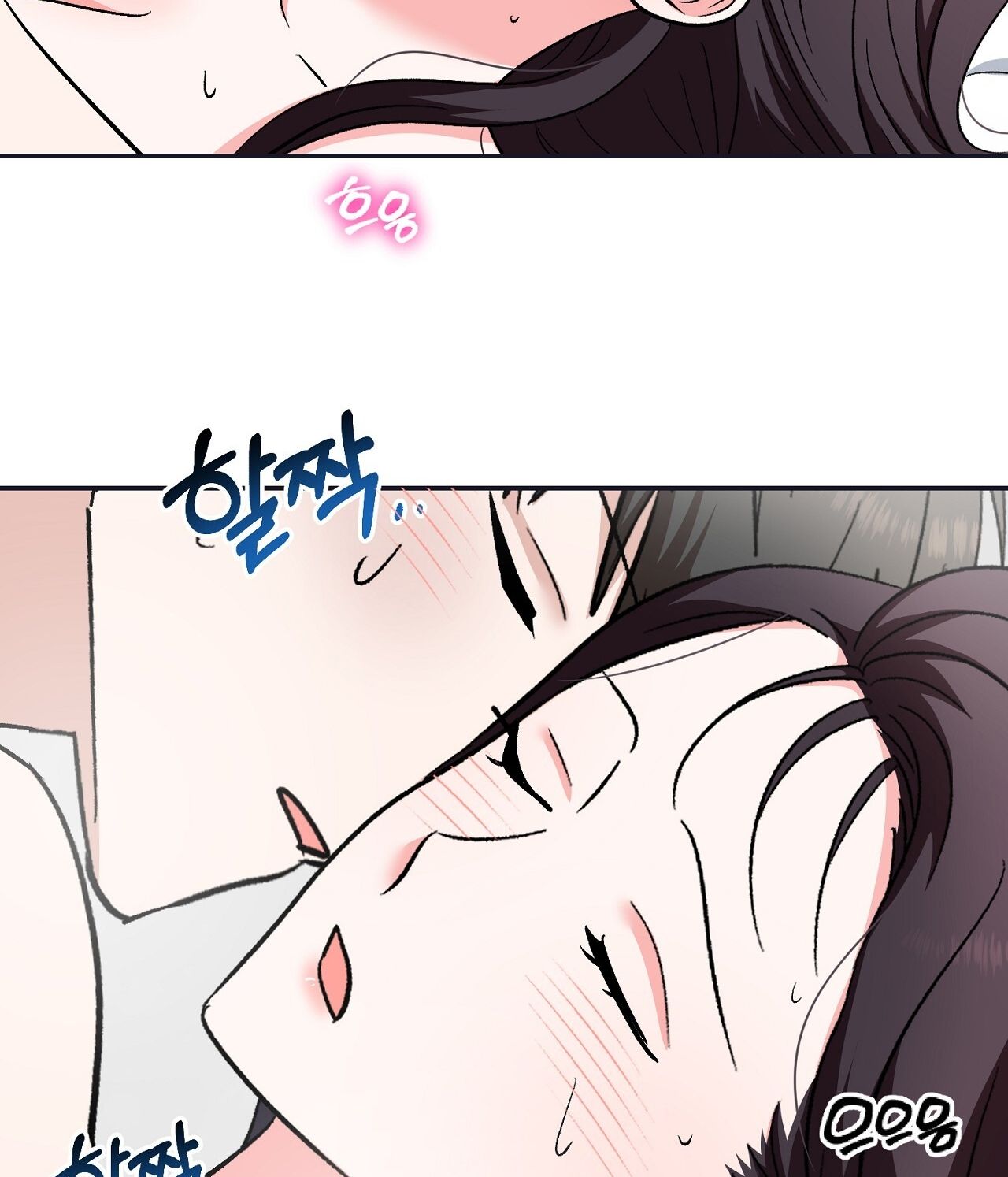 đọc truyện [18+] Năm Giác Quan Chương 19 ảnh 22 tại Giả Dược
