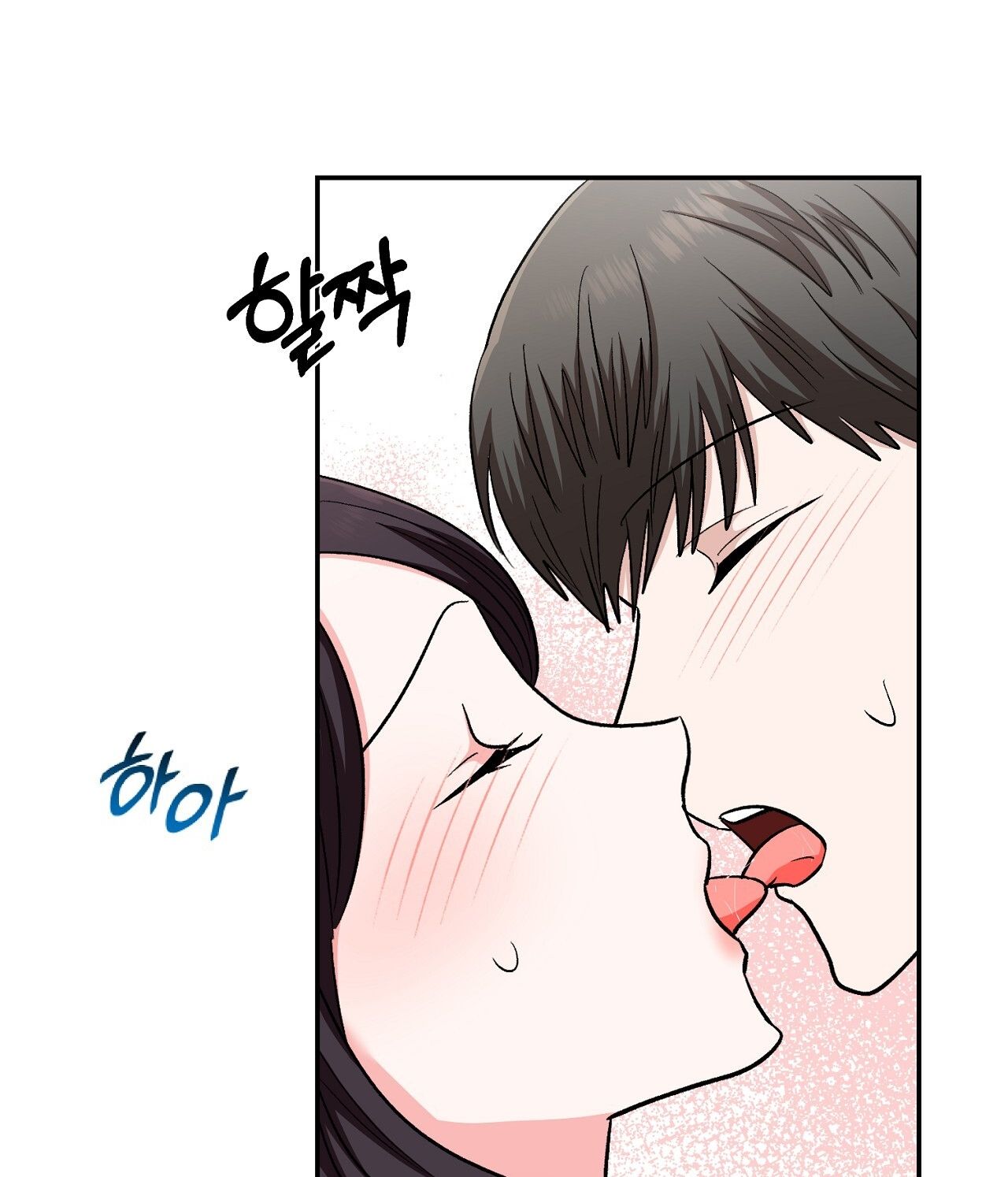 đọc truyện [18+] Năm Giác Quan Chương 19 ảnh 37 tại Giả Dược