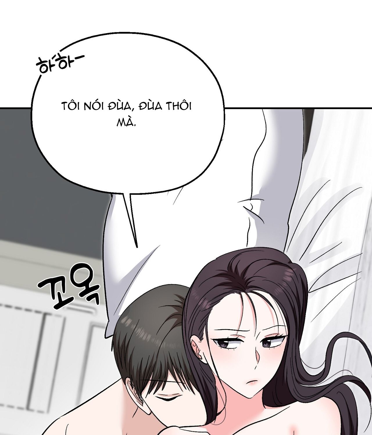 đọc truyện [18+] Năm Giác Quan Chương 20 ảnh 11 tại Giả Dược
