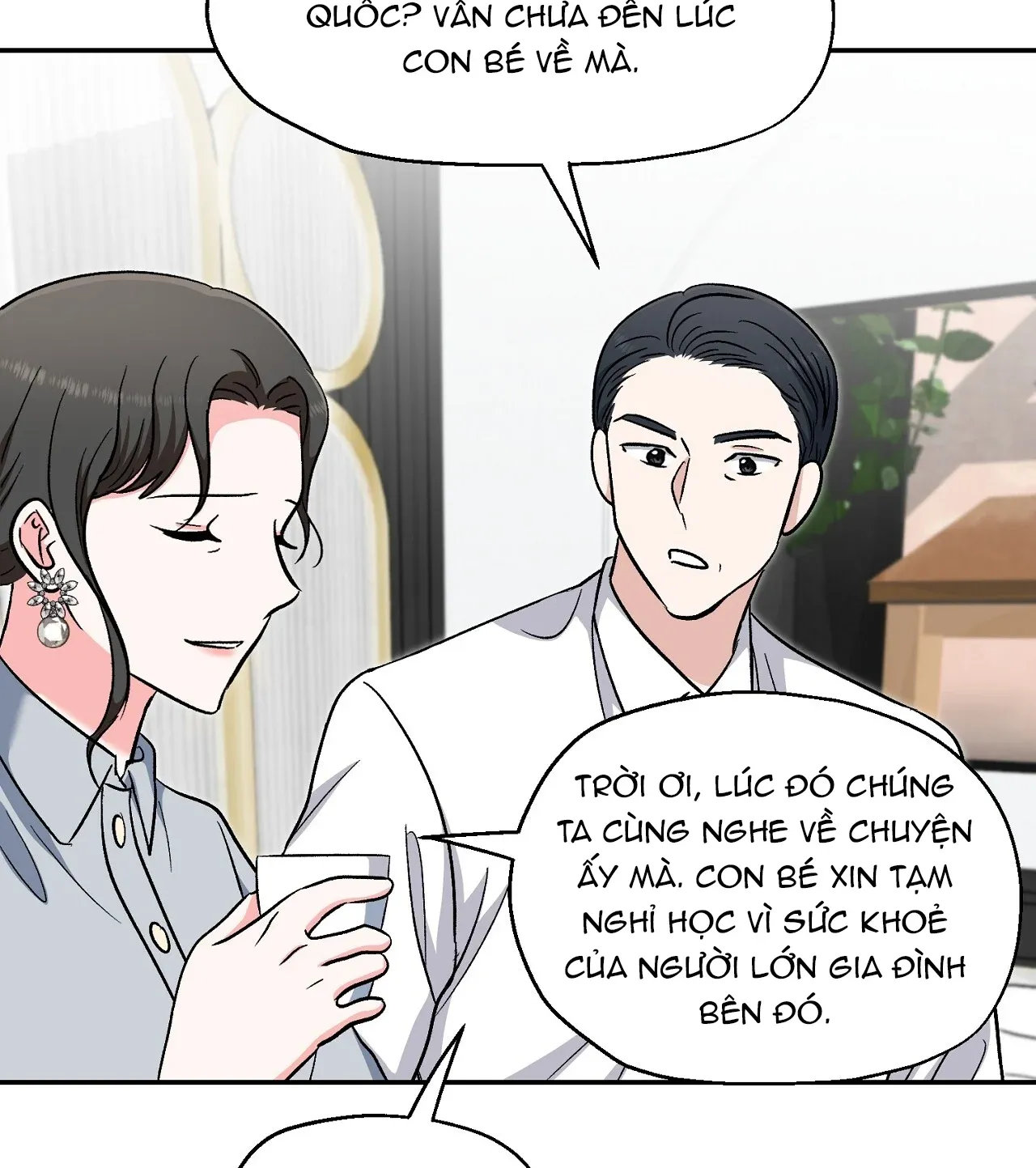 [18+] Năm Giác Quan Chương 20.2 page 17 - Giả Dược