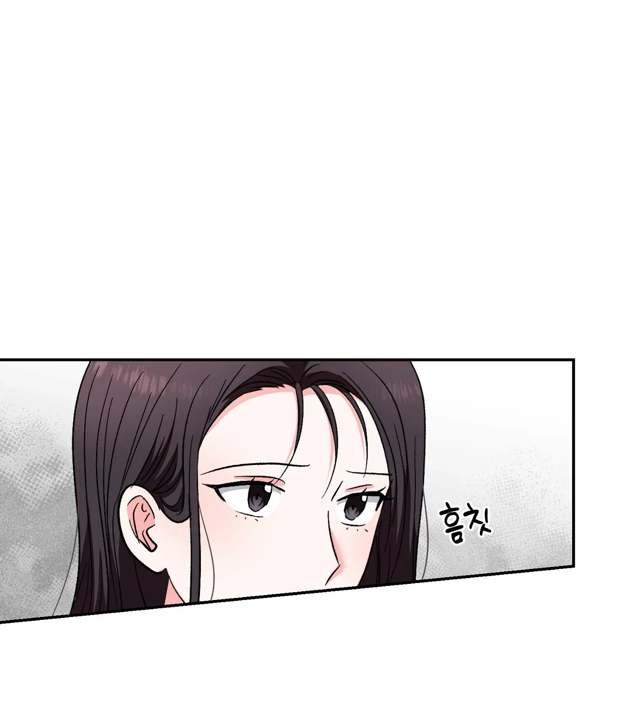 [18+] Năm Giác Quan Chương 20.2 page 7 - Giả Dược