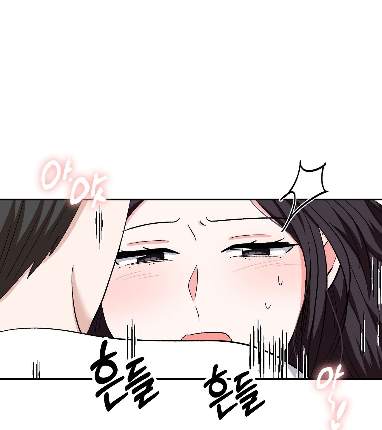 đọc truyện [18+] Năm Giác Quan Chương 21 ảnh 71 tại Giả Dược
