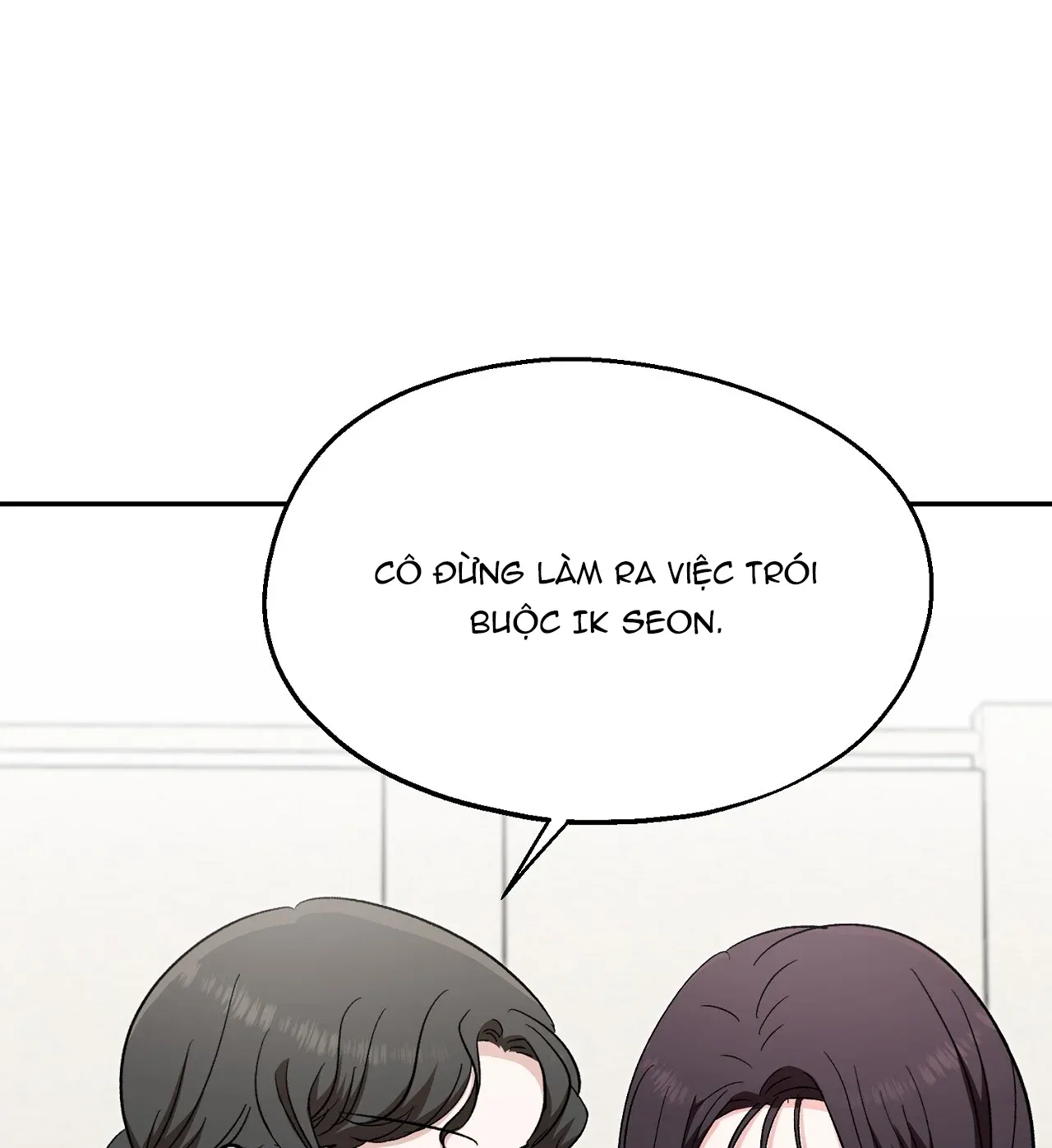 [18+] Năm Giác Quan Chương 21.1 page 19 - Giả Dược
