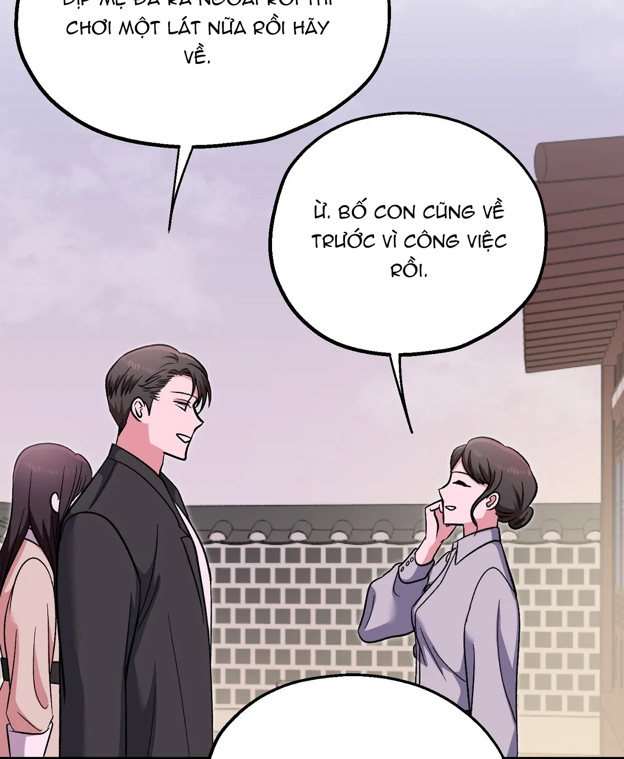 [18+] Năm Giác Quan Chương 21.1 page 39 - Giả Dược