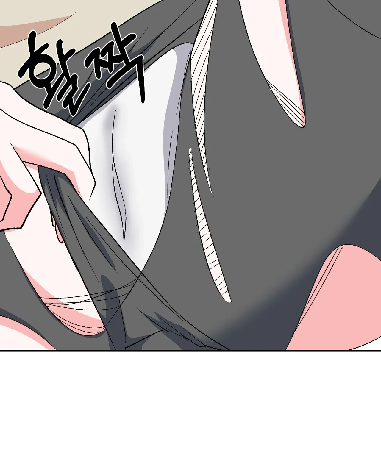 [18+] Năm Giác Quan Chương 21.2 page 16 - Giả Dược