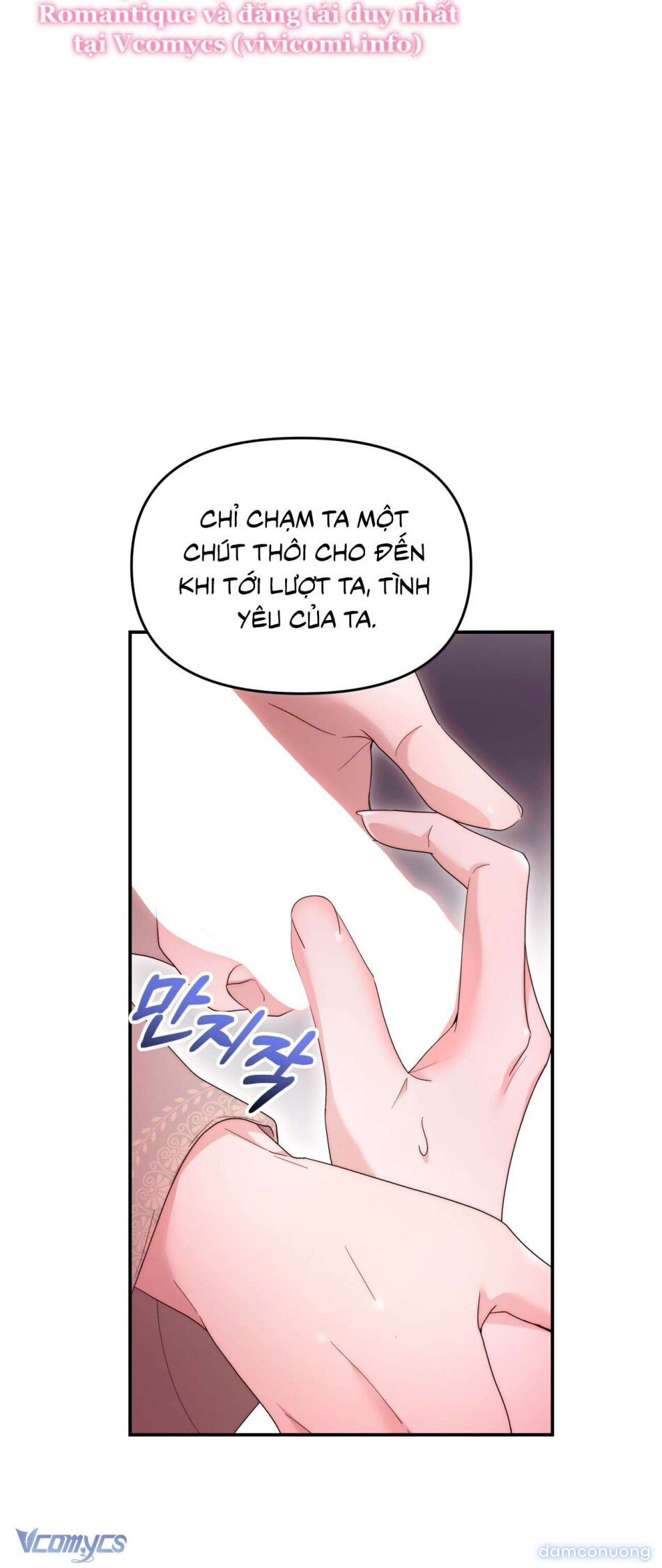 đọc truyện [18+] Năm Người Chồng Xuất Hiện Vào Sinh Nhật Tôi Chương 0 ảnh 46 tại Thiên Thai Truyện