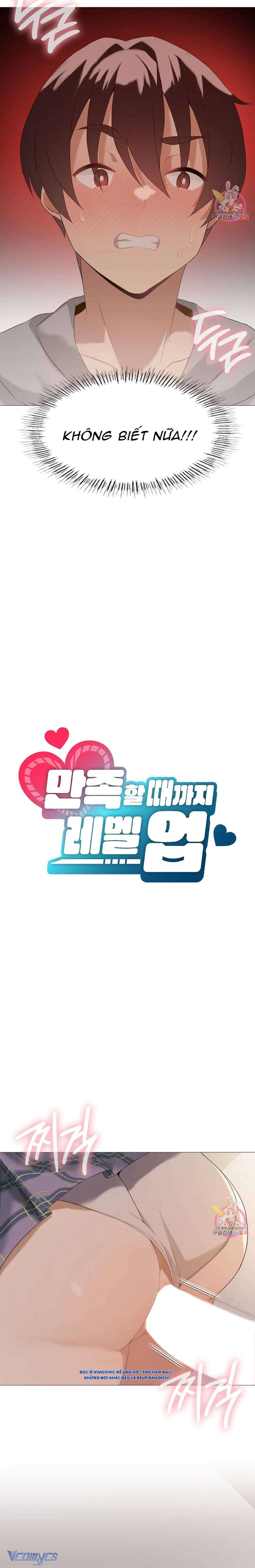 đọc truyện [18+] Nâng Cấp Cho Đến Khi Thỏa Mãn Chương 6 ảnh 8 tại Thiên Thai Truyện