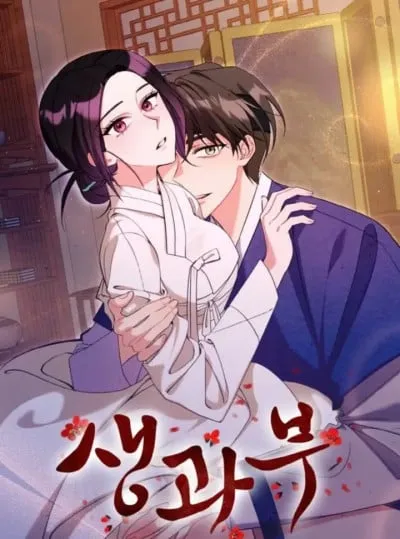 đọc truyện [18+] Nàng Góa Phụ Thiên Thai Truyện