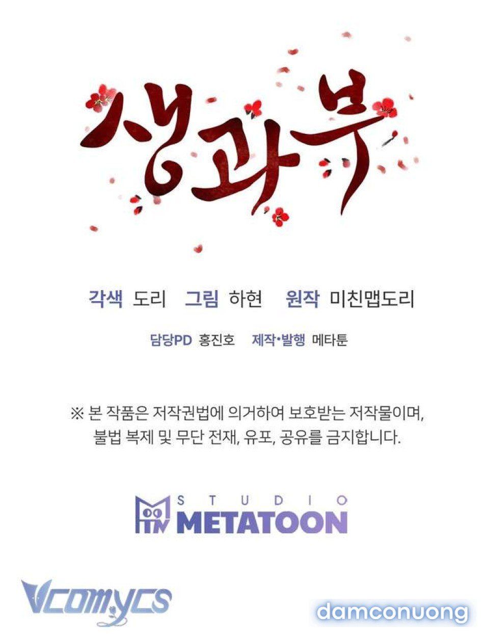 đọc truyện [18+] Nàng Góa Phụ Chương 0 ảnh 4 tại Thiên Thai Truyện