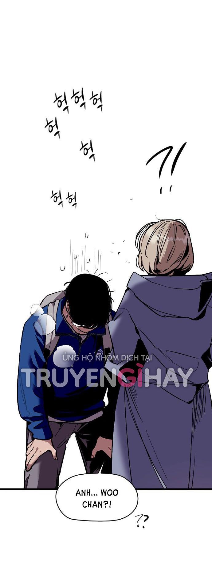 đọc truyện [18+] Nari Ở Nhà Đối Diện Chương 1.2 ảnh 61 tại Thiên Thai Truyện