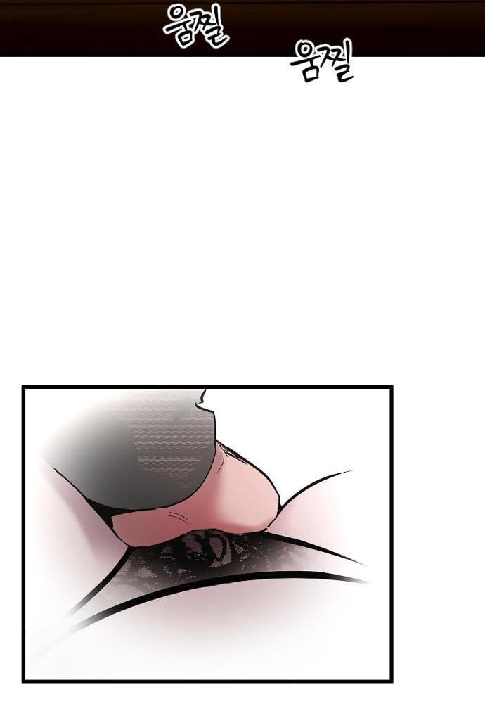 đọc truyện [18+] Nari Ở Nhà Đối Diện Chương 13.1 ảnh 30 tại Thiên Thai Truyện