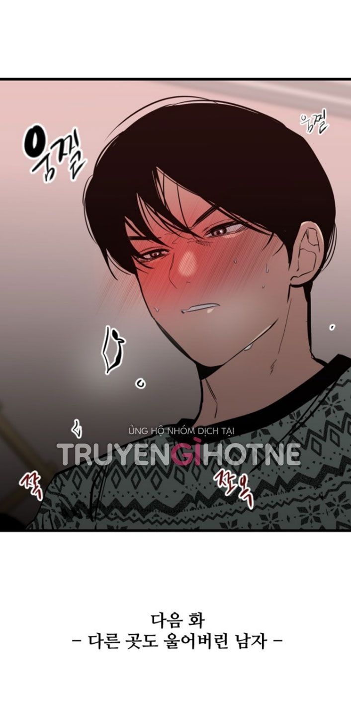 đọc truyện [18+] Nari Ở Nhà Đối Diện Chương 18.2 ảnh 44 tại Thiên Thai Truyện